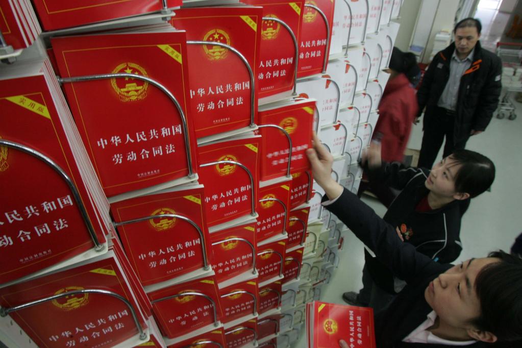 新修訂的體育法如何推動(dòng)解決足球薪資糾紛