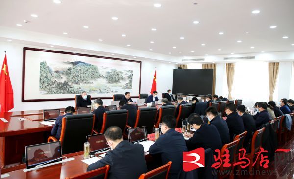 市級黨員領(lǐng)導(dǎo)干部會議召開 學(xué)習(xí)貫徹習(xí)近平總書記重要講話精神