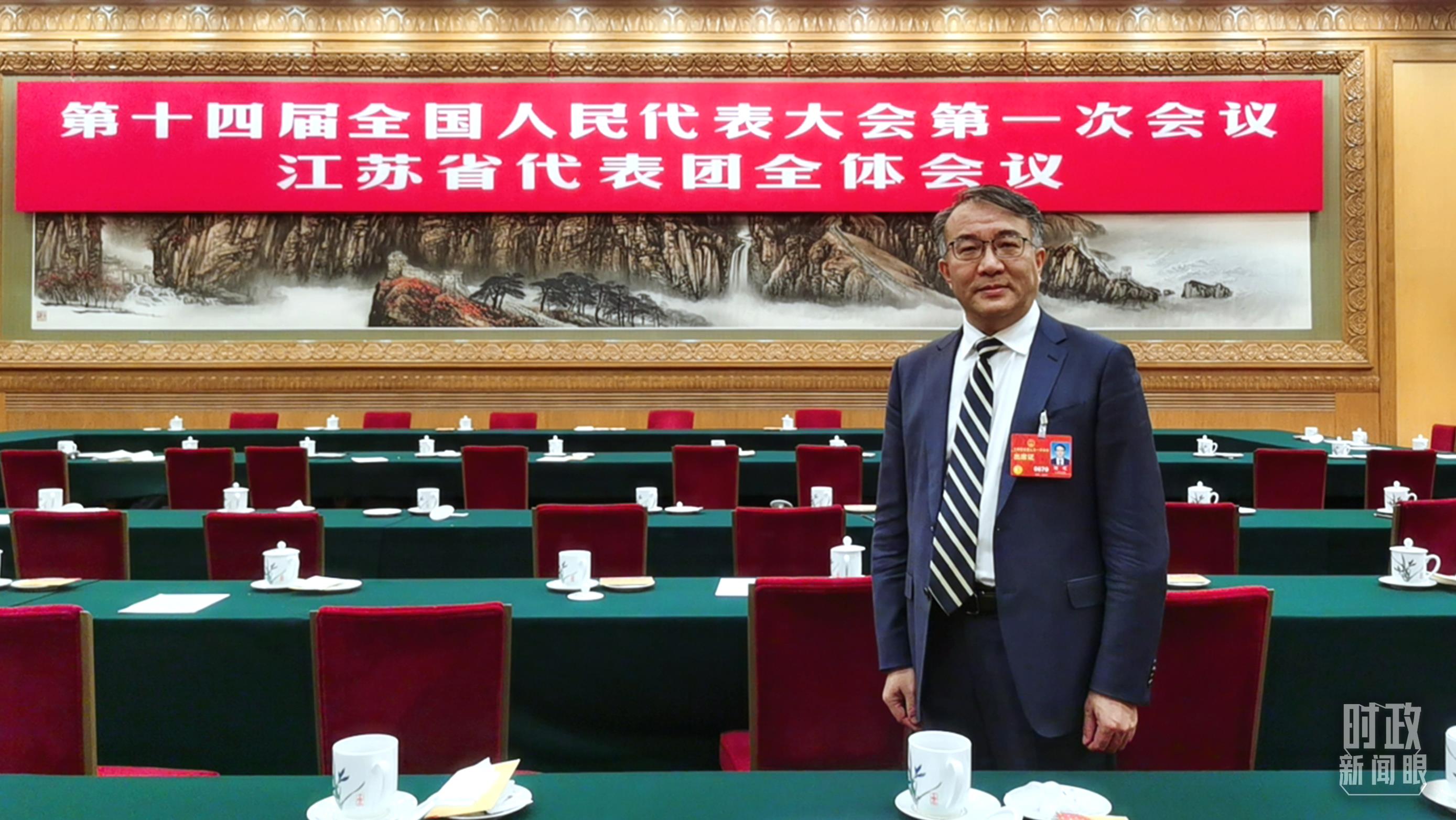 時(shí)政新聞眼丨今年兩會(huì)首次到團(tuán)組，習(xí)近平強(qiáng)調(diào)牢牢把握這個(gè)“首要任務(wù)”