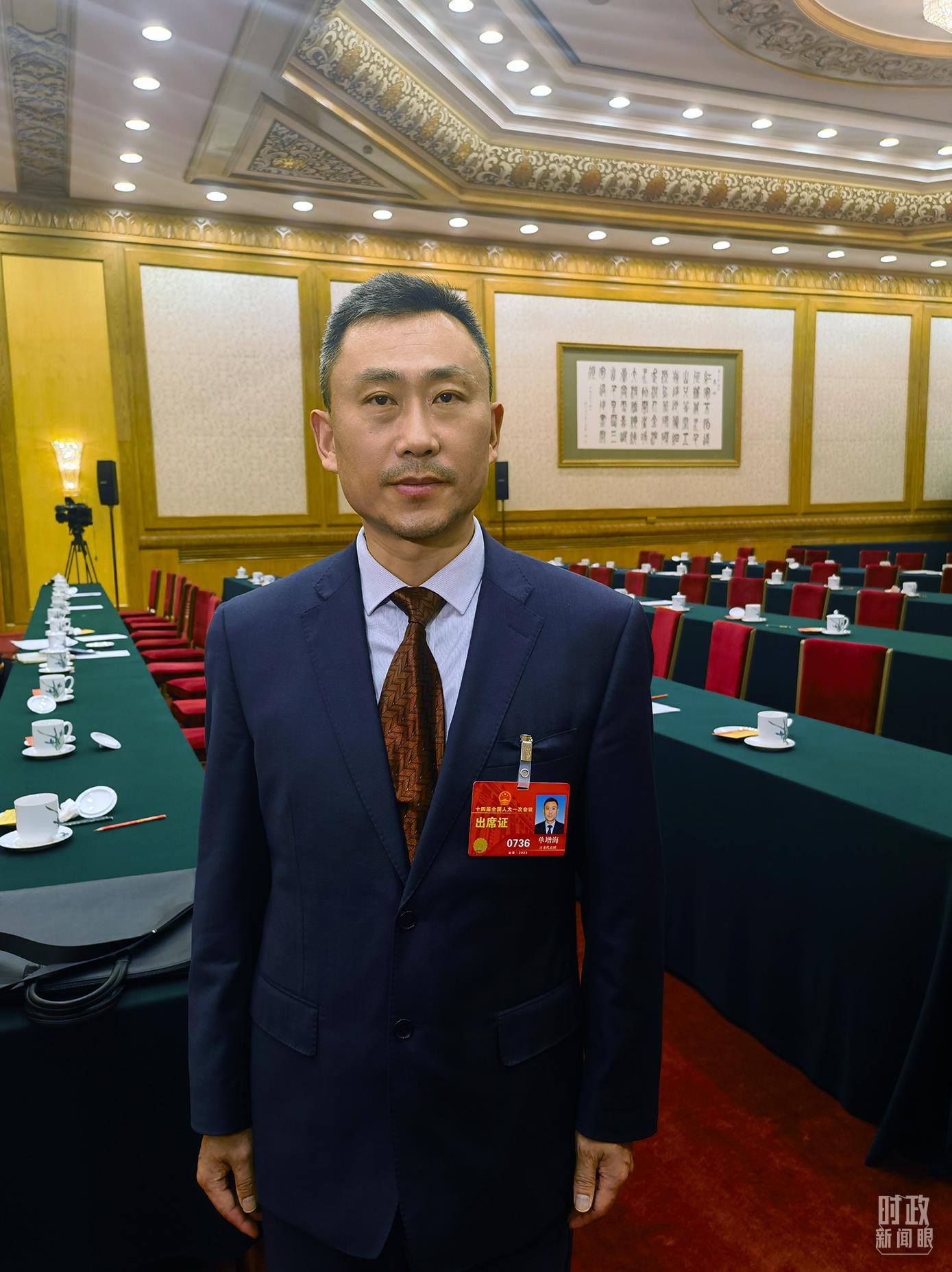 時(shí)政新聞眼丨今年兩會(huì)首次到團(tuán)組，習(xí)近平強(qiáng)調(diào)牢牢把握這個(gè)“首要任務(wù)”