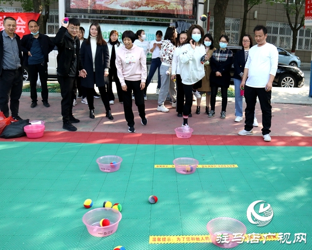 駐馬店職業(yè)技術(shù)學(xué)院：享運(yùn)動樂趣 展教師風(fēng)采
