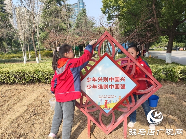 駐馬店實驗小學開展“三月雷鋒行 溫暖似春風”學雷鋒系列志愿活動