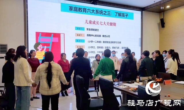 正陽縣行政服務(wù)中心開展多樣活動(dòng)慶“三八”國際婦女節(jié)