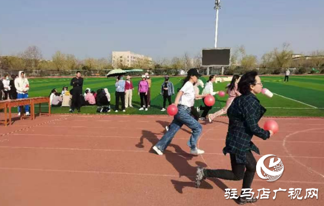 駐馬店技師學(xué)院舉辦慶?！叭?八”節(jié)趣味運(yùn)動會