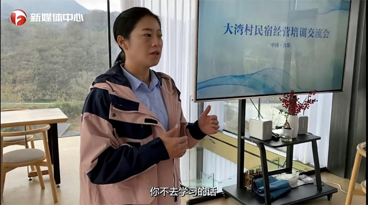  “請總書記放心，我們一定會把大灣村建設(shè)得更美更好”