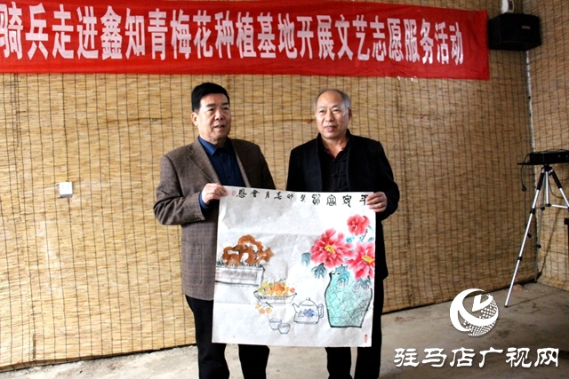 駐馬店市文學(xué)藝術(shù)界聯(lián)合會(huì)組織開(kāi)展文藝志愿服務(wù)活動(dòng)