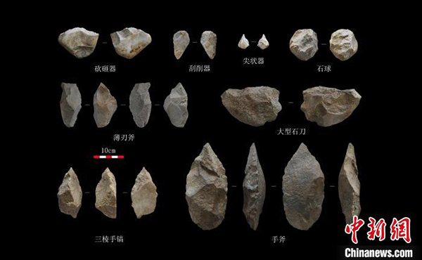 考古確認(rèn)陜西洛南盆地百萬(wàn)年前已有人類活動(dòng)