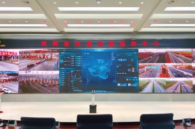 2.6萬(wàn)路攝像頭覆蓋河南高速！你以為隱蔽的“小動(dòng)作”難逃大數(shù)據(jù)的“火眼金睛”