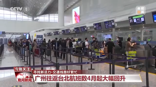 各行各業(yè)“忙起來”了！消費(fèi)新業(yè)態(tài)激發(fā)經(jīng)濟(jì)增長(zhǎng)新活力