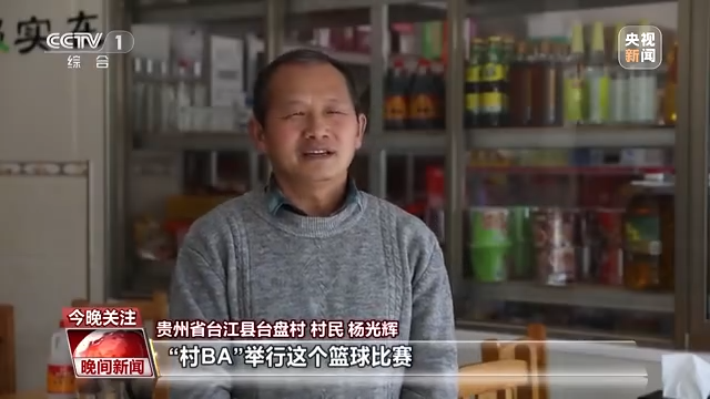 各行各業(yè)“忙起來”了！消費(fèi)新業(yè)態(tài)激發(fā)經(jīng)濟(jì)增長(zhǎng)新活力