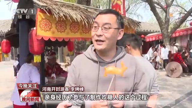 各行各業(yè)“忙起來”了！消費(fèi)新業(yè)態(tài)激發(fā)經(jīng)濟(jì)增長(zhǎng)新活力