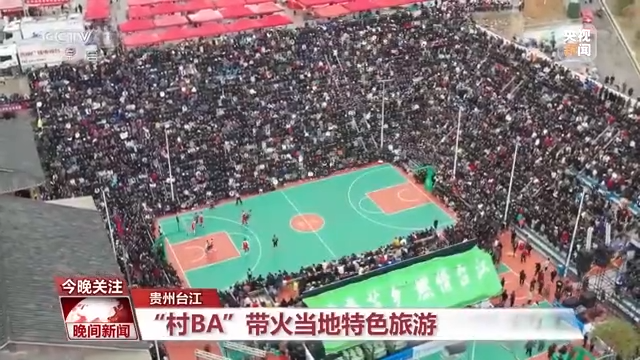 各行各業(yè)“忙起來”了！消費(fèi)新業(yè)態(tài)激發(fā)經(jīng)濟(jì)增長(zhǎng)新活力