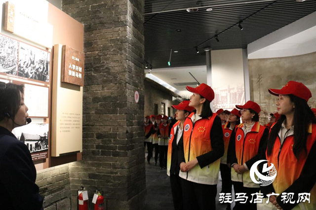 駐馬店市錦程公司組織參觀楊靖宇革命紀(jì)念館