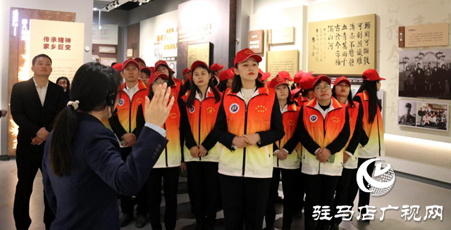 駐馬店市錦程公司組織參觀楊靖宇革命紀(jì)念館