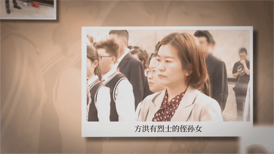 英雄之光｜這碗河蚌湯還是70年前的味道，他卻再也沒喝過……