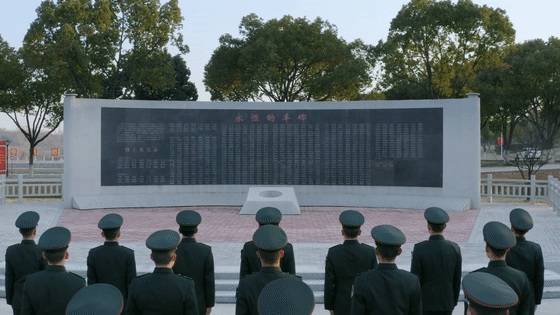 英雄之光｜這碗河蚌湯還是70年前的味道，他卻再也沒喝過……