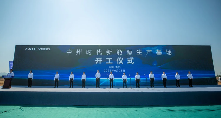 改革創(chuàng)新拼經(jīng)濟⑨丨換道領跑御“風”而行 大力發(fā)展“風口”產(chǎn)業(yè)集群