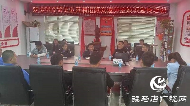 市交警支隊：交通安全培訓開進工業(yè)園
