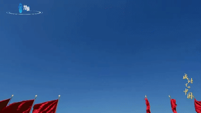 《成語里的中國》：任人唯賢