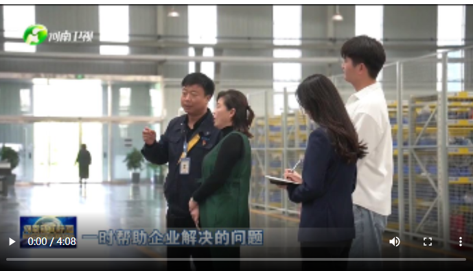  一年增長120% 企業(yè)“狂飆”有了“生態(tài)密碼” 丨 萬人助萬企進(jìn)行時(shí)