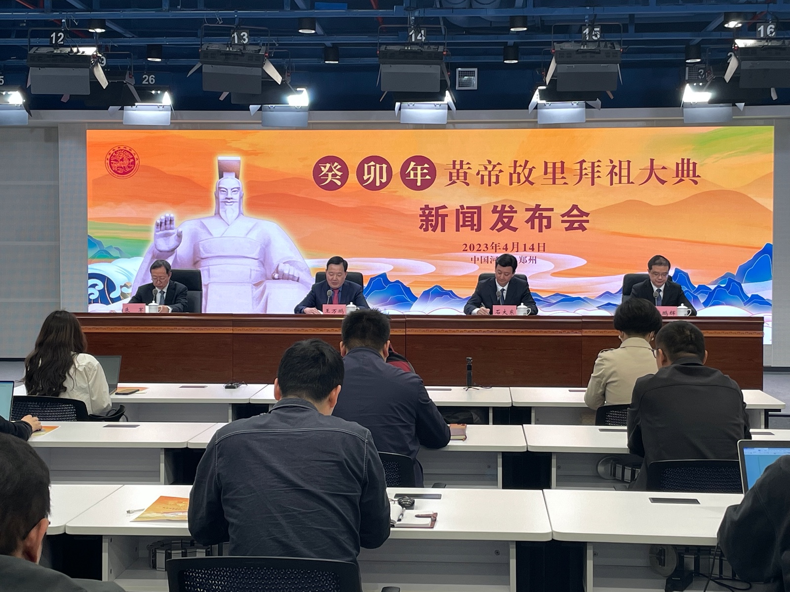  癸卯年黃帝故里拜祖大典將于下周六舉行 典禮亮點、“升級版”園區(qū)、關(guān)聯(lián)活動提前看！