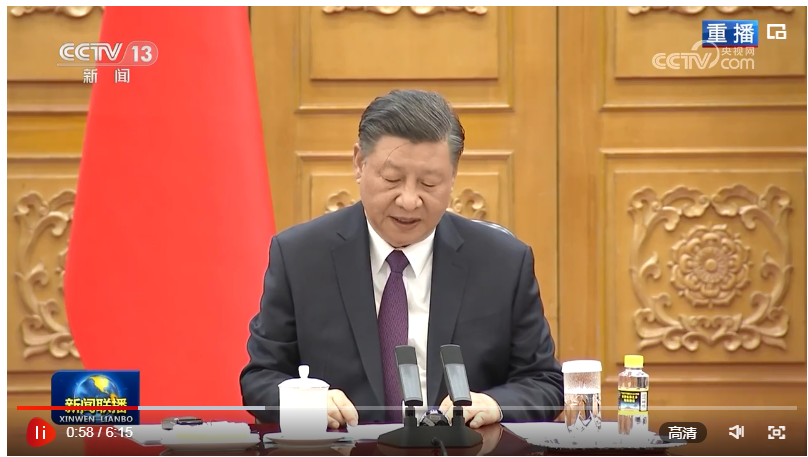  習近平同巴西總統(tǒng)舉行會談