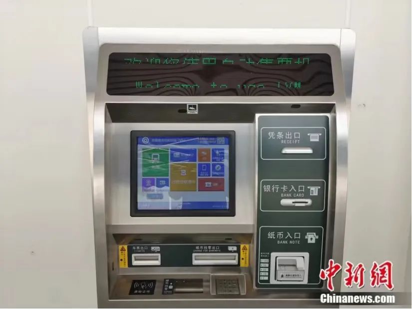 4月13日起，坐著動車去老撾！