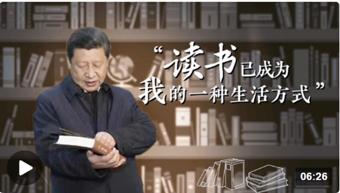 讀書之美丨“讀書已成為我的一種生活方式”