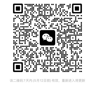 “5·8人道公益日”一起做好事駐馬店市紅十字會(huì)等你來當(dāng)愛心大使