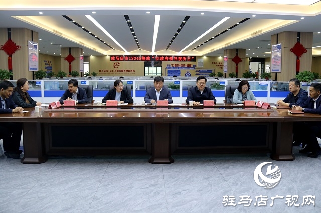 副市長宋慶林現(xiàn)場接聽12345政務(wù)服務(wù)熱線