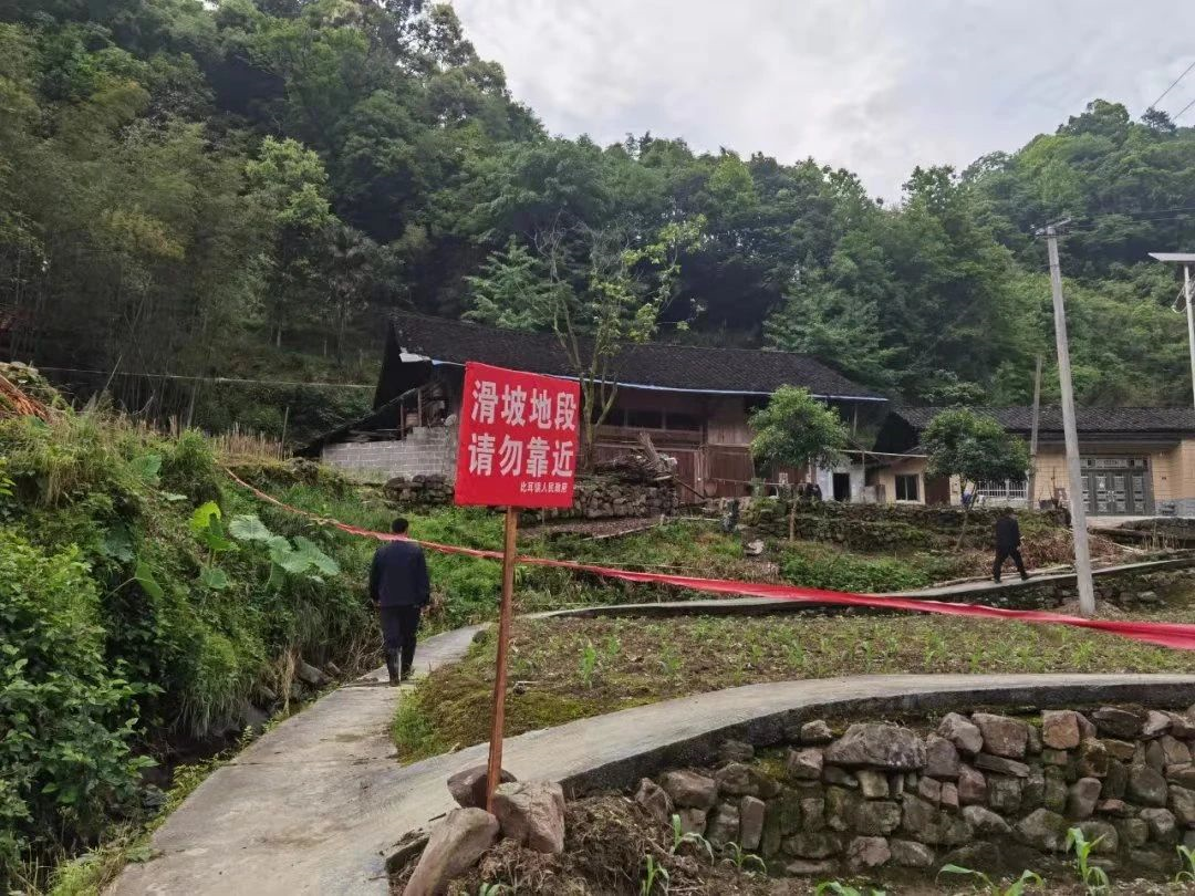 防災(zāi)避險(xiǎn)，5個(gè)關(guān)鍵詞！