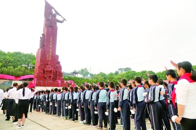 為守護(hù)英烈權(quán)益筑牢法治長城