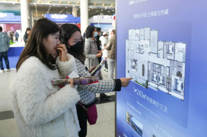 換個地方買房，就用不了公積金?