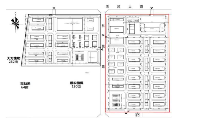 事關(guān)“中國(guó)藥谷”產(chǎn)業(yè)發(fā)展規(guī)劃！駐馬店市人民政府發(fā)布最新通知