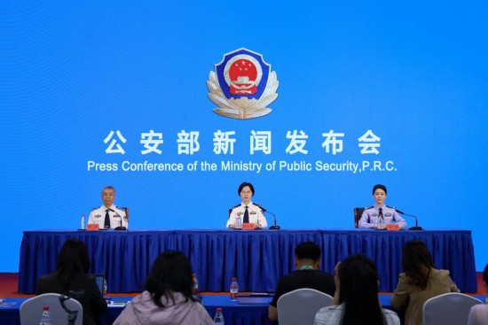 公安部：第11屆中國國際警用裝備博覽會今天開幕簽約參展國內(nèi)企業(yè)有619家、境外企業(yè)40家