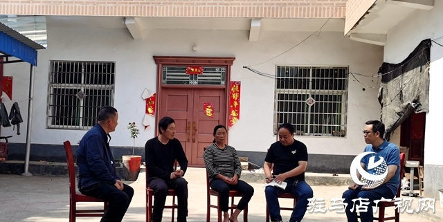 泌陽縣郭集鎮(zhèn)：扎實(shí)做好2023年防返貧監(jiān)測(cè)幫扶集中排查工作