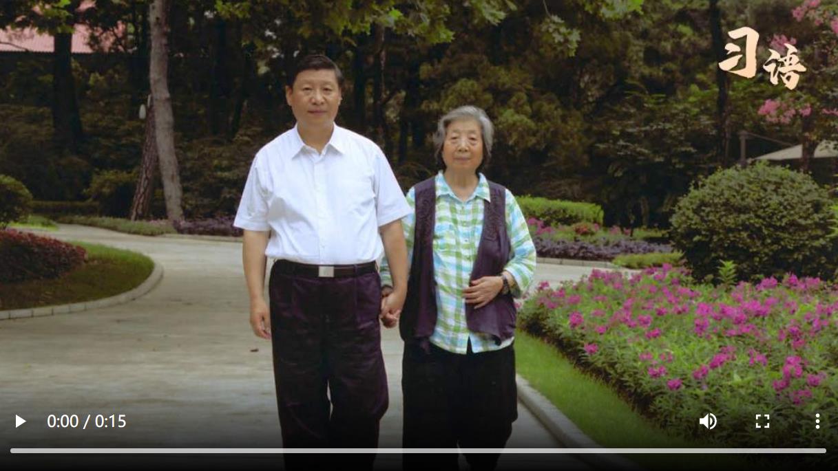 in  習(xí)語｜“慈母手中線，游子身上衣”