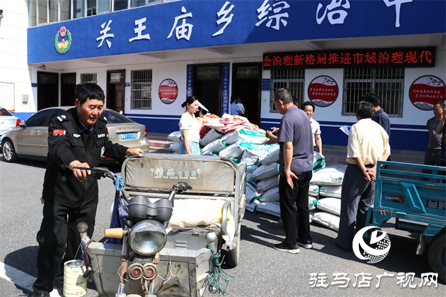 免費(fèi)發(fā)放肥料種子，暖心助力鄉(xiāng)村振興
