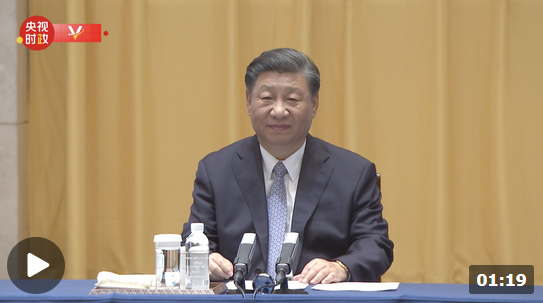 獨家視頻丨習近平：構建睦鄰友好 共享繁榮的中吉命運共同體