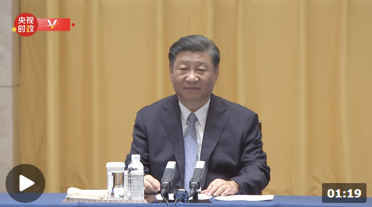 獨(dú)家視頻丨習(xí)近平：構(gòu)建睦鄰友好 共享繁榮的中吉命運(yùn)共同體
