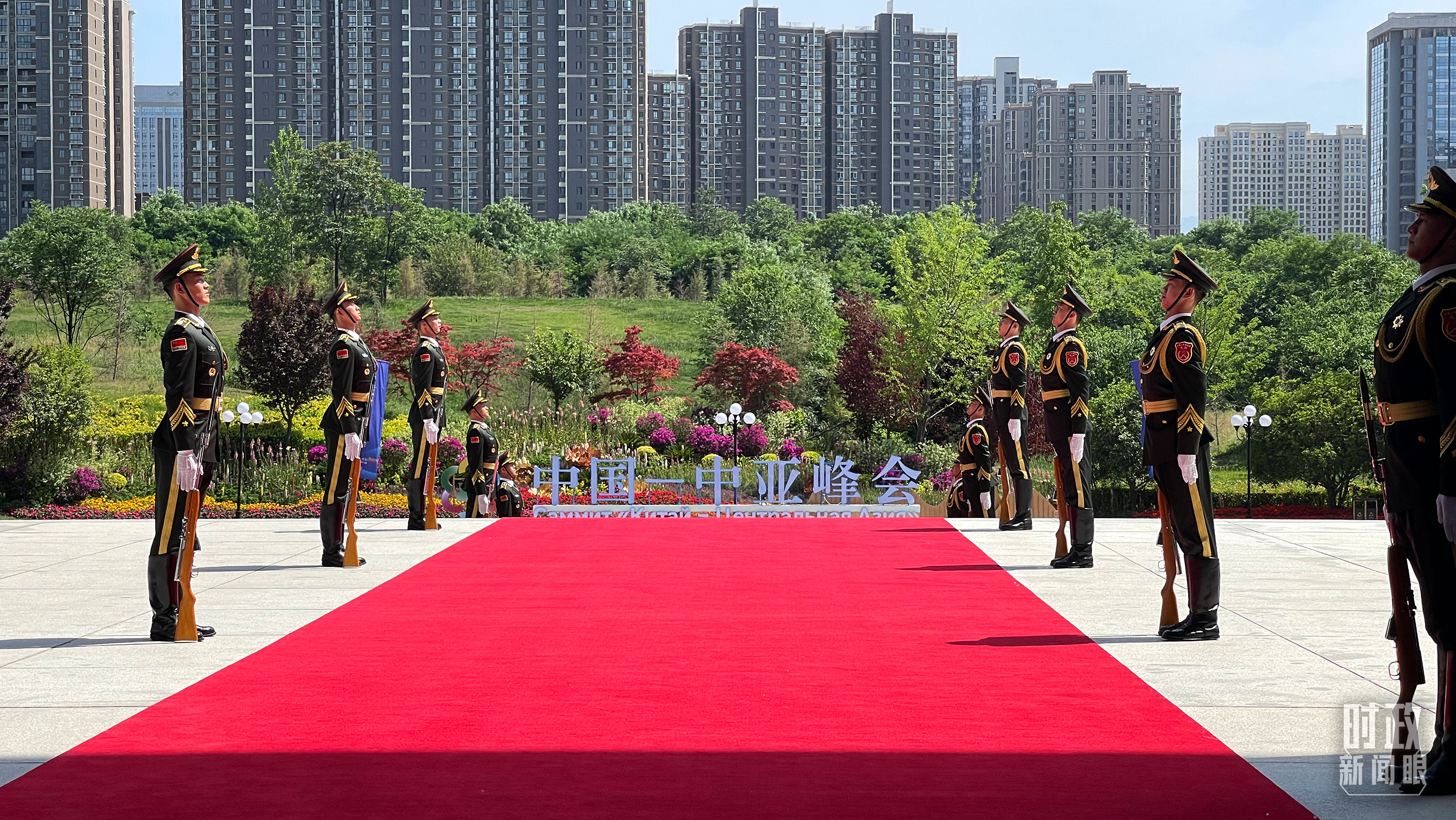 時(shí)政新聞眼丨中國(guó)－中亞峰會(huì)大幕開啟，習(xí)近平同五國(guó)元首談了什么？