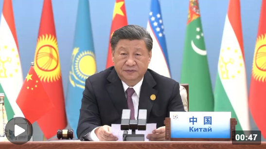 視頻丨“只要功夫深，土里出黃金” 習(xí)近平寄語(yǔ)中國(guó)-中亞六國(guó)美好明天