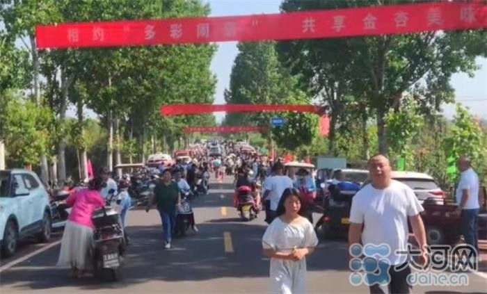 “杏”好遇見(jiàn)你！河南寶豐：念好“果”字經(jīng) 廣栽“搖錢(qián)樹(shù)”