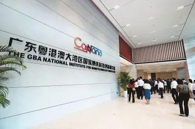 奮發(fā)有為推進(jìn)中國式現(xiàn)代化建設(shè)河南實踐丨何言：走出人口大省高質(zhì)量發(fā)展新路