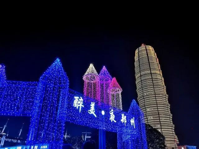奮發(fā)有為推進(jìn)中國式現(xiàn)代化建設(shè)河南實踐丨何言：走出人口大省高質(zhì)量發(fā)展新路