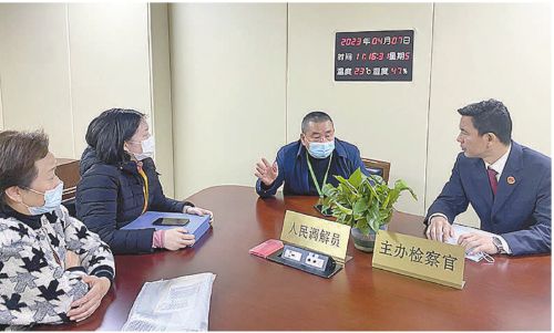 專騙老人，養(yǎng)生館的“著名專家”獲刑