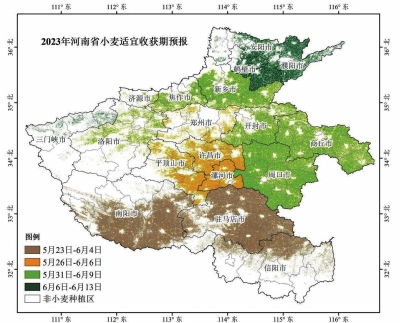 河南省氣象局發(fā)布今年“三夏”最新天氣預(yù)報(bào)，提醒適時(shí)搶收搶曬