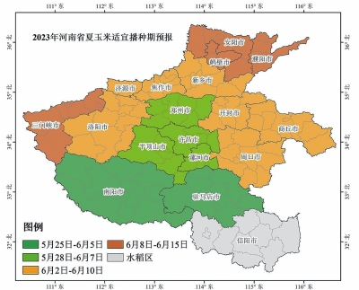 河南省氣象局發(fā)布今年“三夏”最新天氣預(yù)報(bào)，提醒適時(shí)搶收搶曬