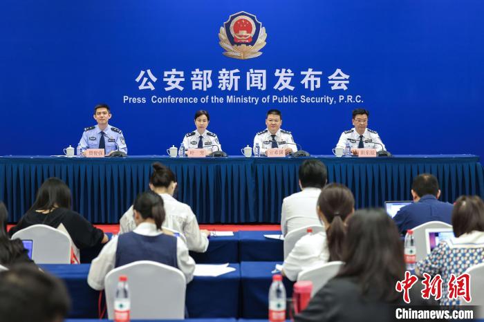 公安部：賭博案件在一些農(nóng)村地區(qū)仍然易發(fā)多發(fā) 隱蔽性增強