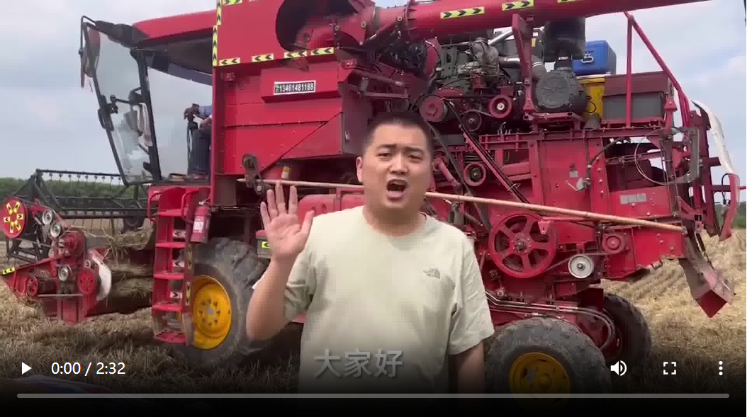 怎樣確保豐收糧顆粒歸倉？帶你到河南駐馬店看麥收